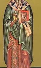 Aziz Epiphanios ( Salamis)