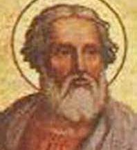 Aziz Anicetus