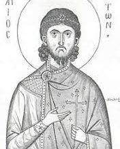 Aziz Plato