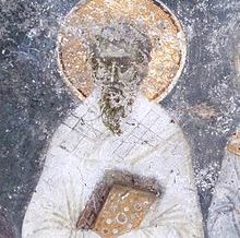 Konstantinopolis Patriği Menas