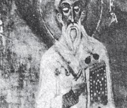 Bahçıvan Phocas