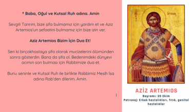 Aziz Artemios