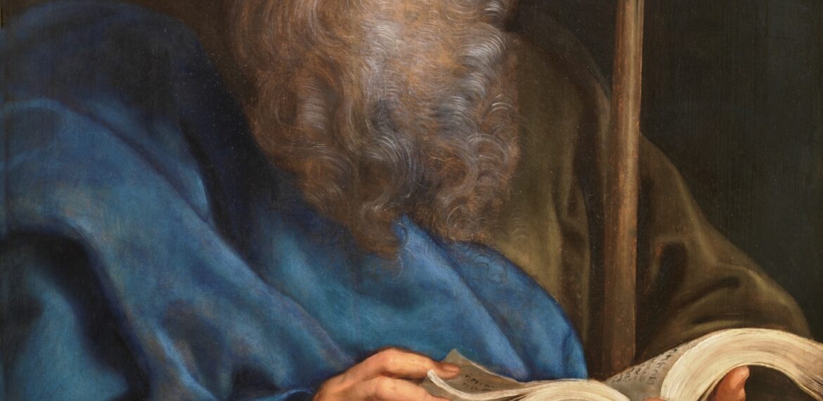 Aziz Thomas (Apostle)